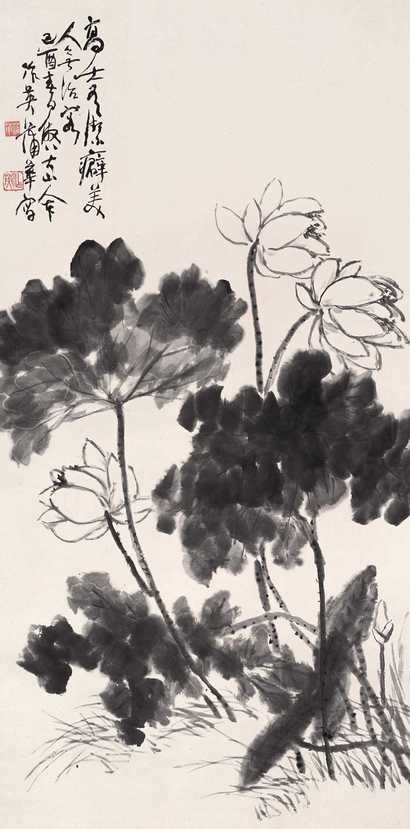 蒲华 己酉（1909年）作 白荷清影 立轴